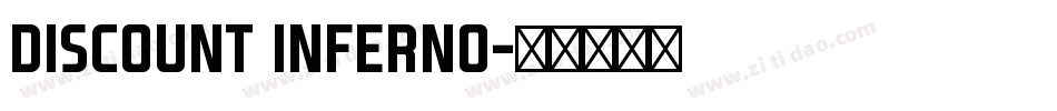 Discount Inferno字体转换